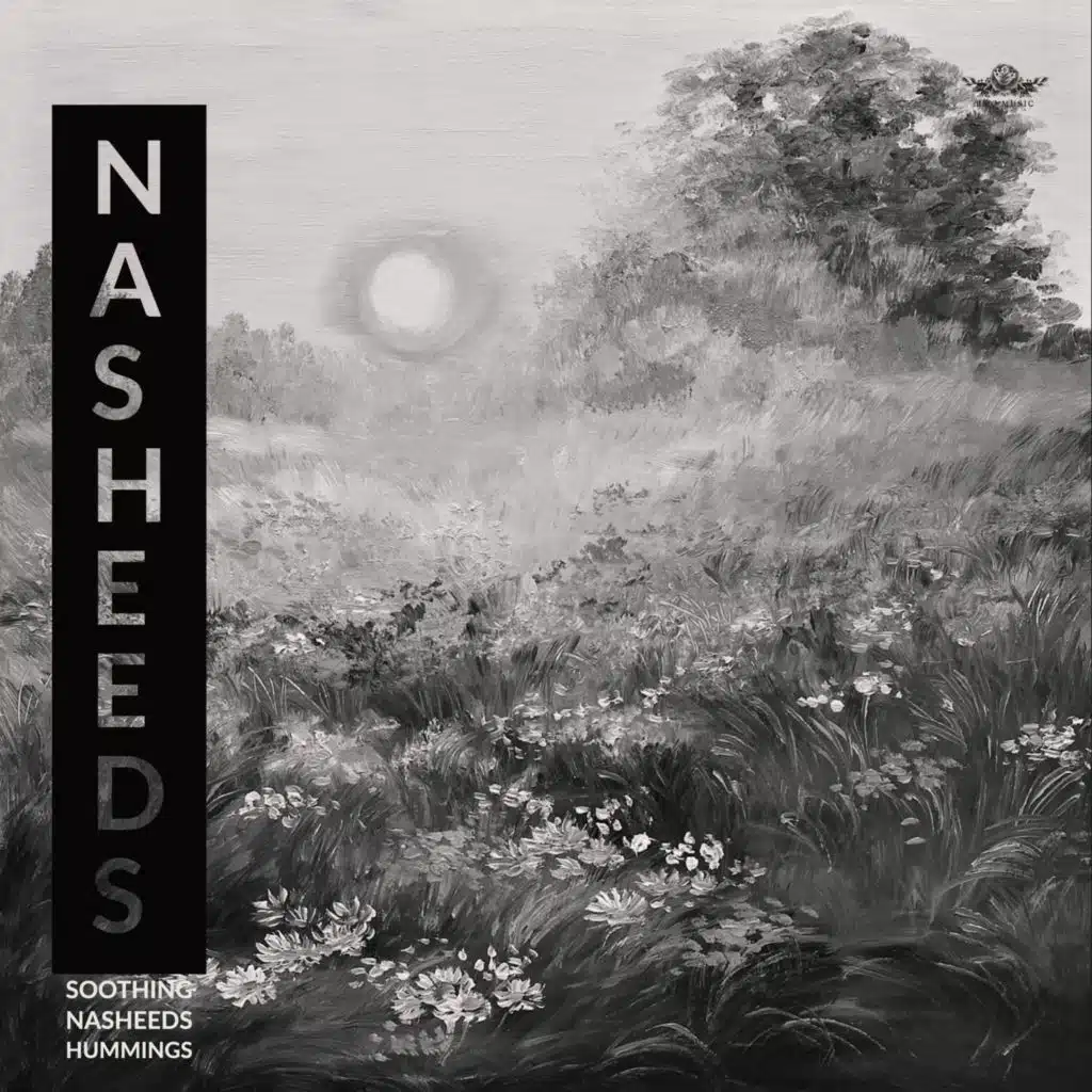 The lions of Glory (feat. Nasheeds)