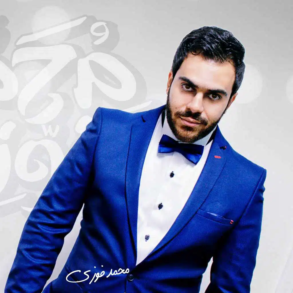 أغلى انسانة