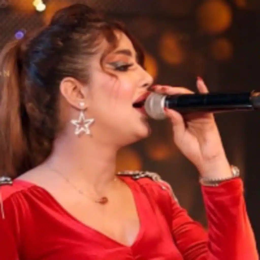 مرينة بيكم حمد