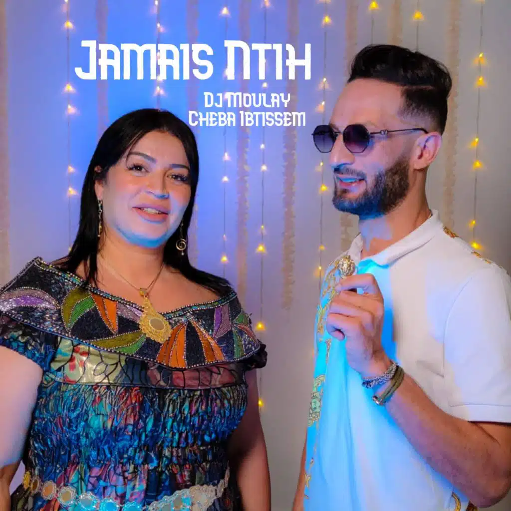 Cheba Ibtissem & DJ Moulay