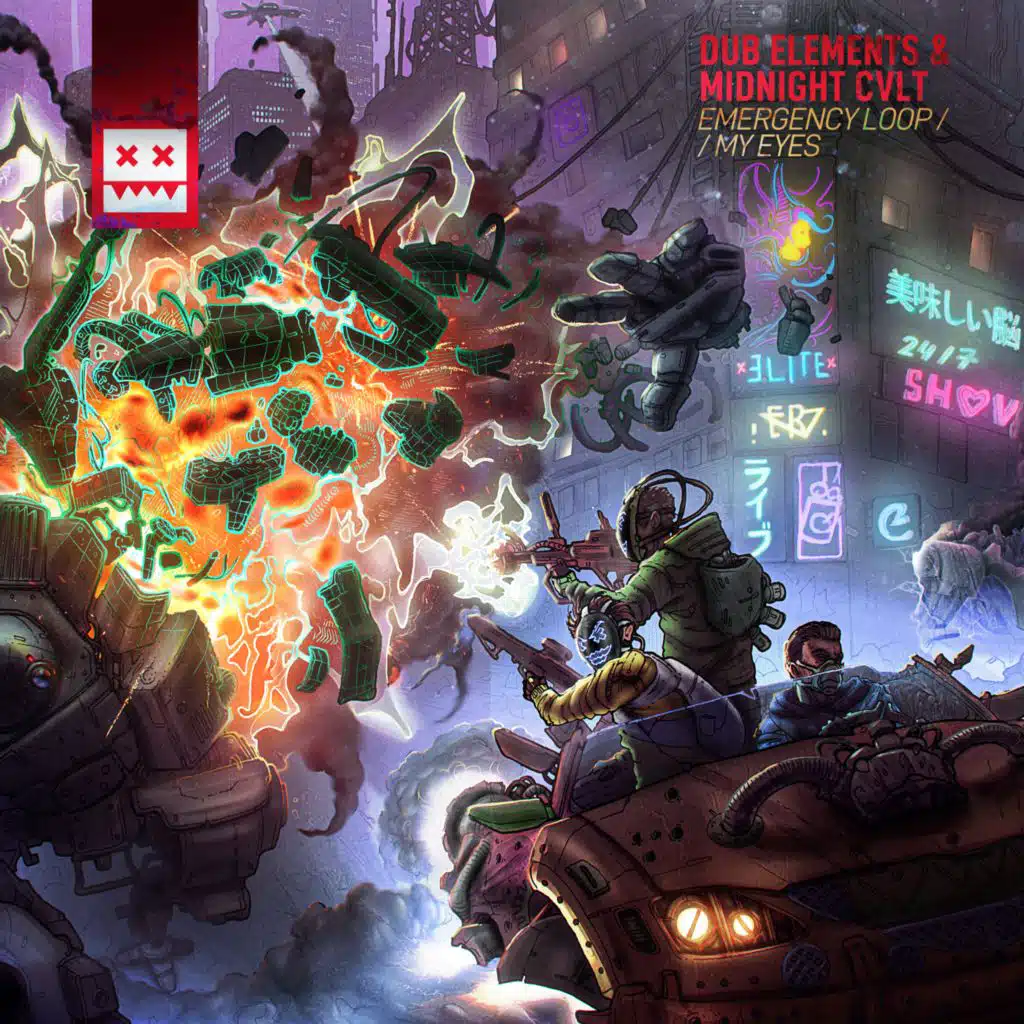 Dub Elements & MIDNIGHT CVLT