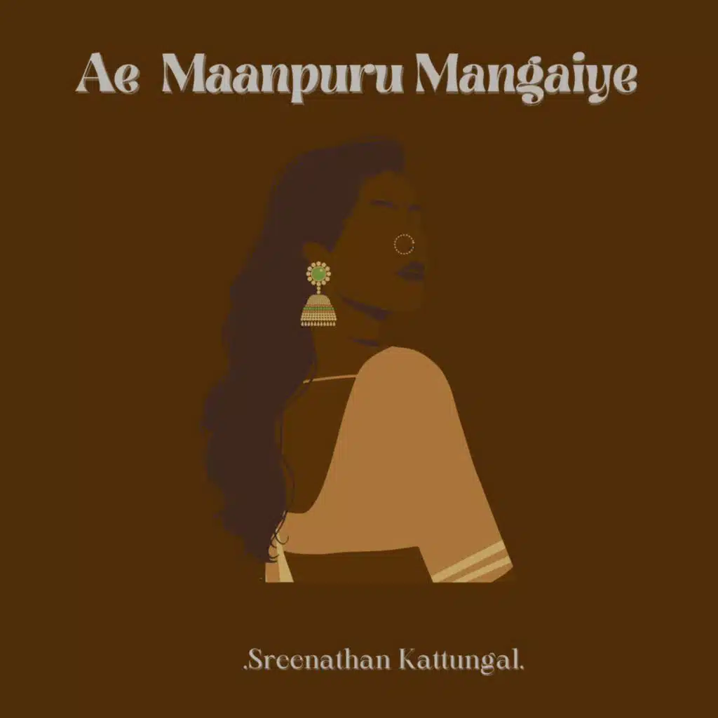 Ae Maanpuru Mangaiyae (feat. Athul Bineesh) (Recreated version)