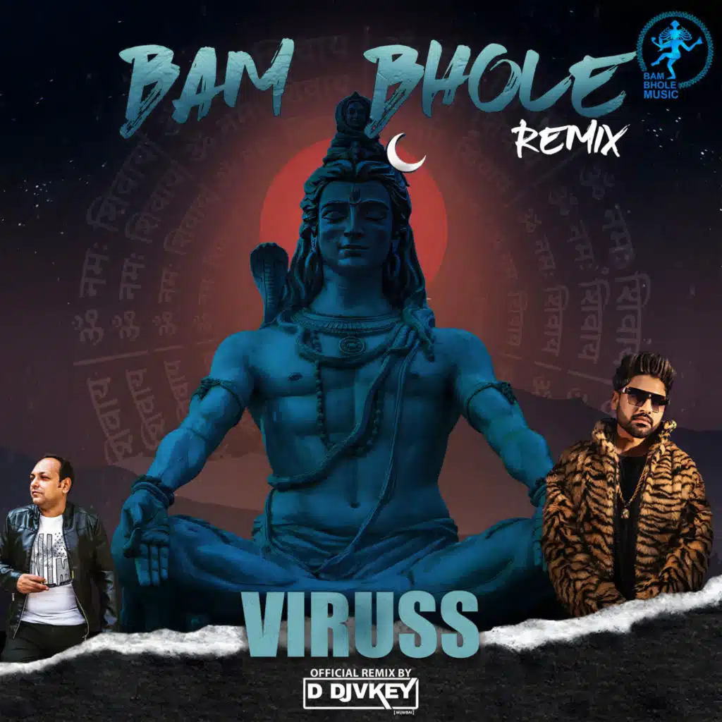 Bam Bhole (Remix)