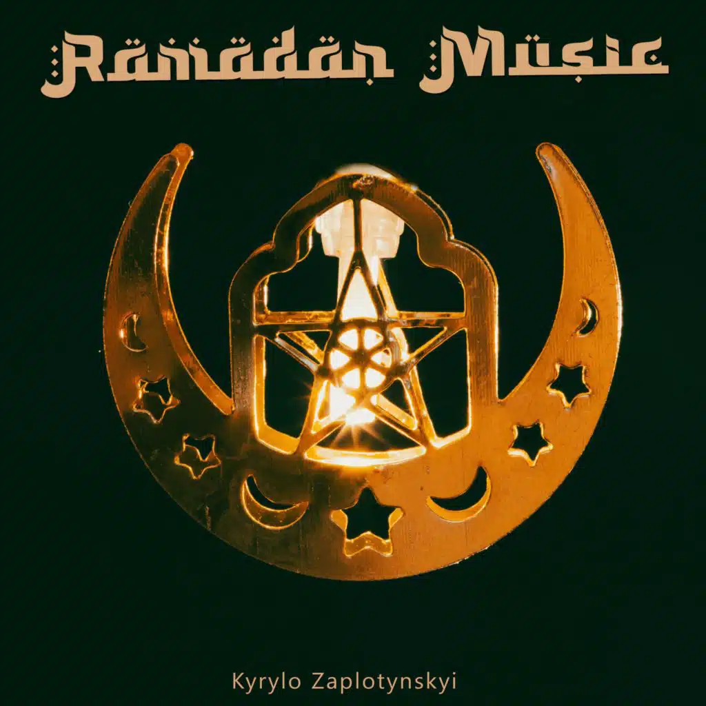 Arabic Music