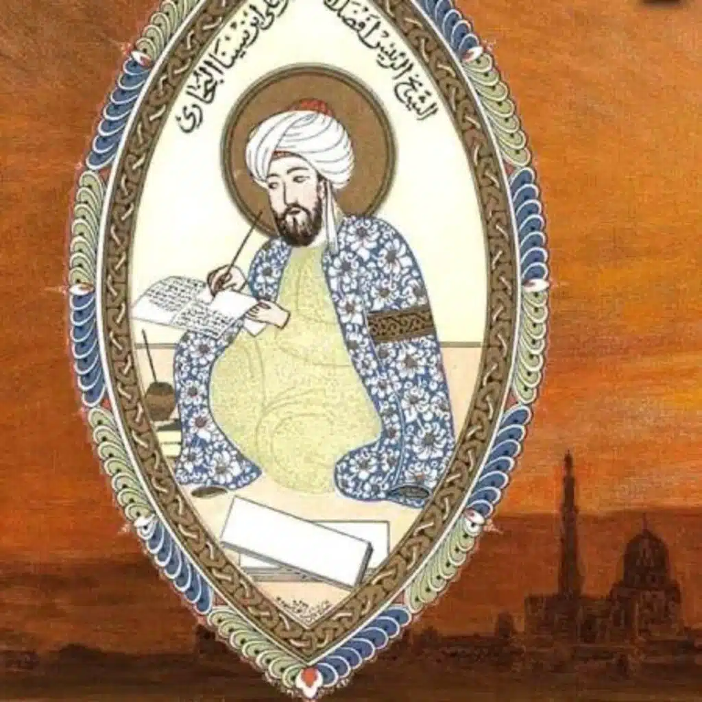 Neoplatonism in Islamic Thought