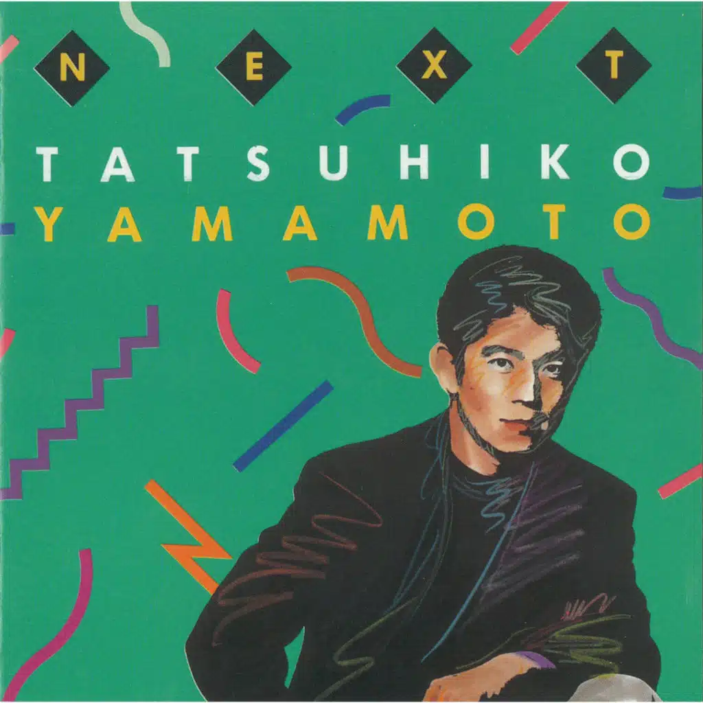 After The Affair