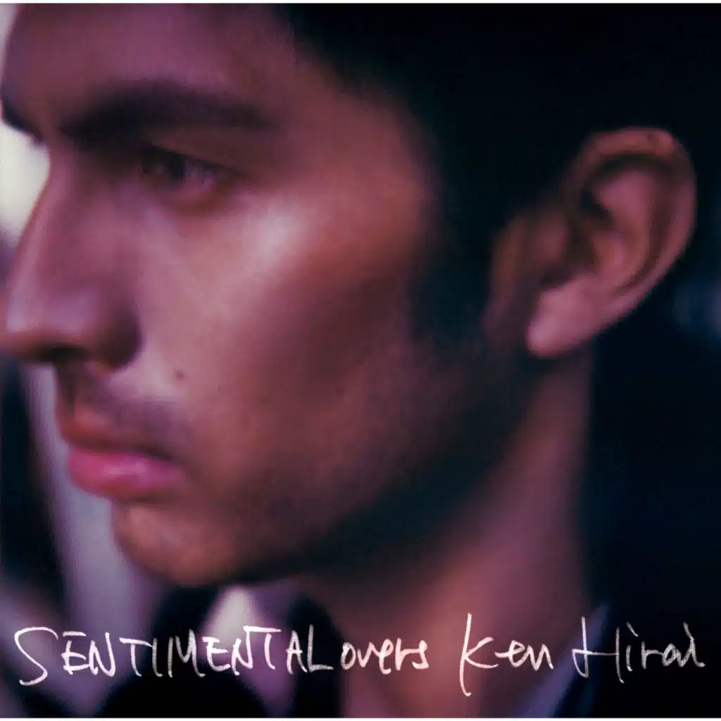 Sentimental