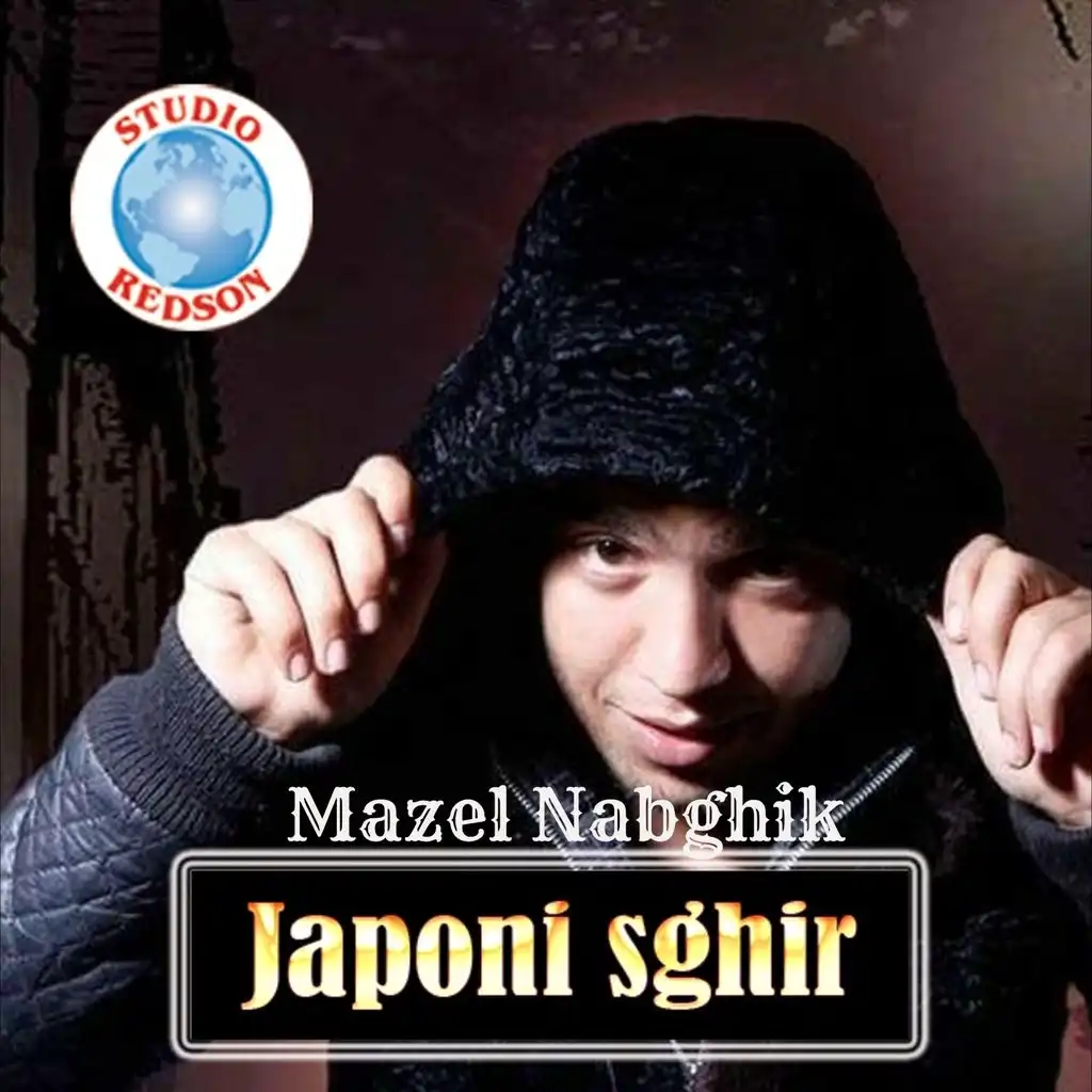 Mazel Nabghik