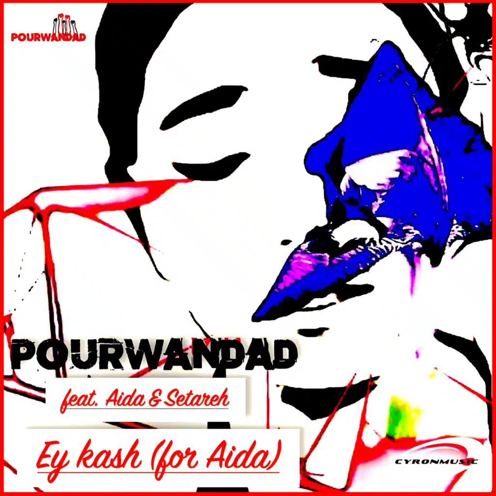 Pourwandad