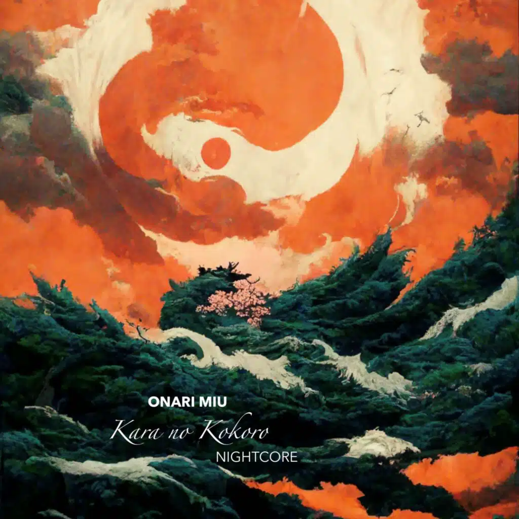 Onari Miu