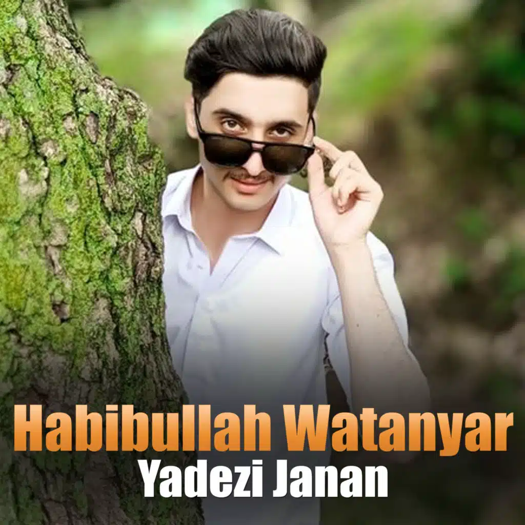 Yadezi Janan