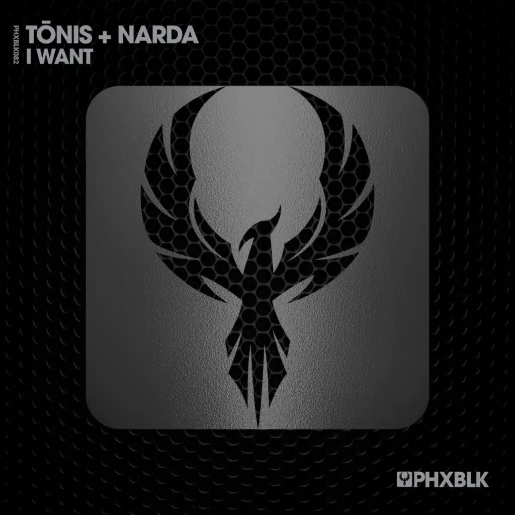 Tōnis & Narda