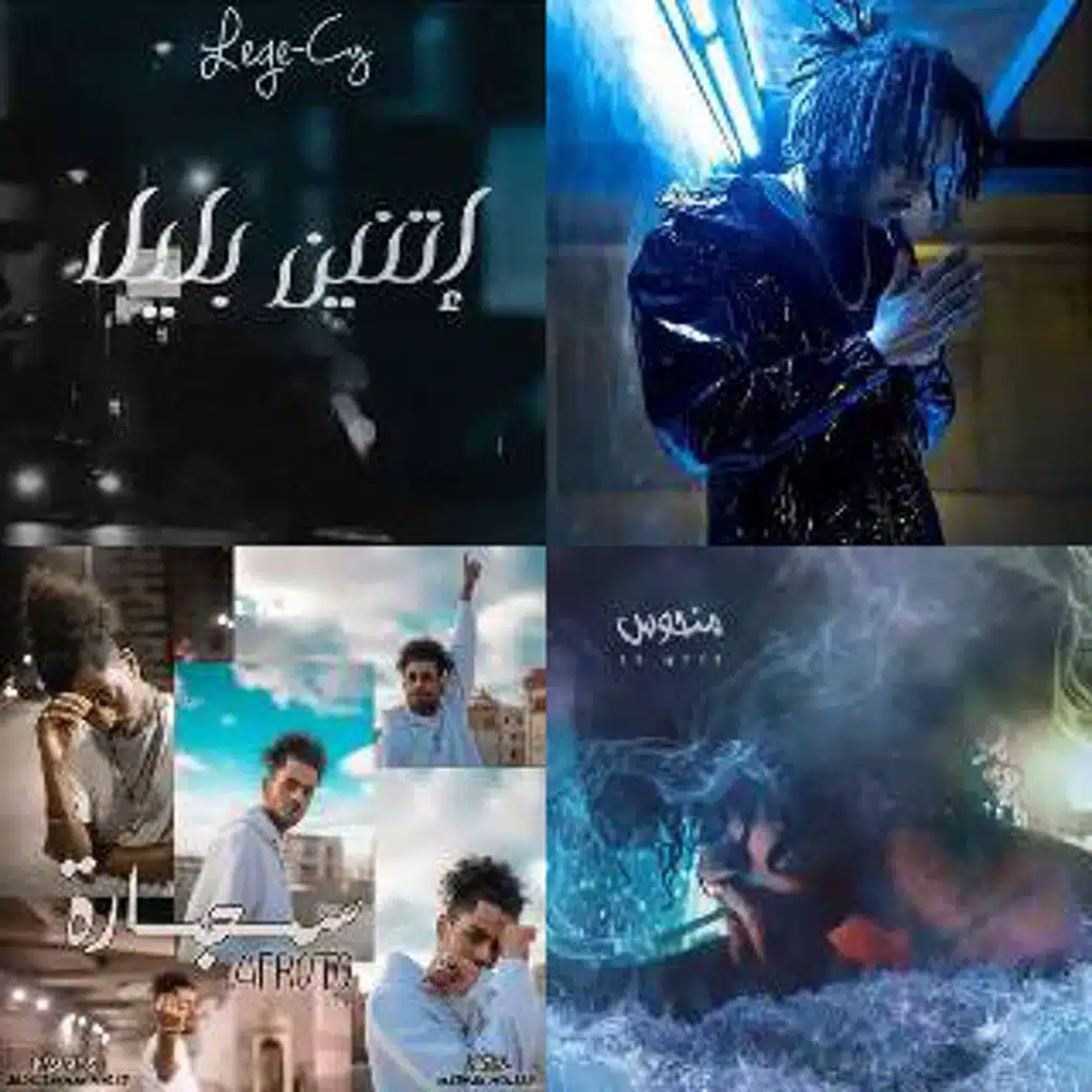 راب حزين لدرجة ما فوق الاكتئاب [Imported]