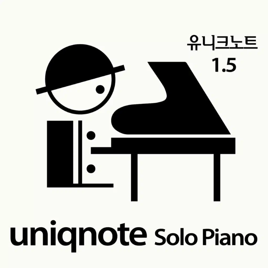 유니크노트 1.5 Solo Piano