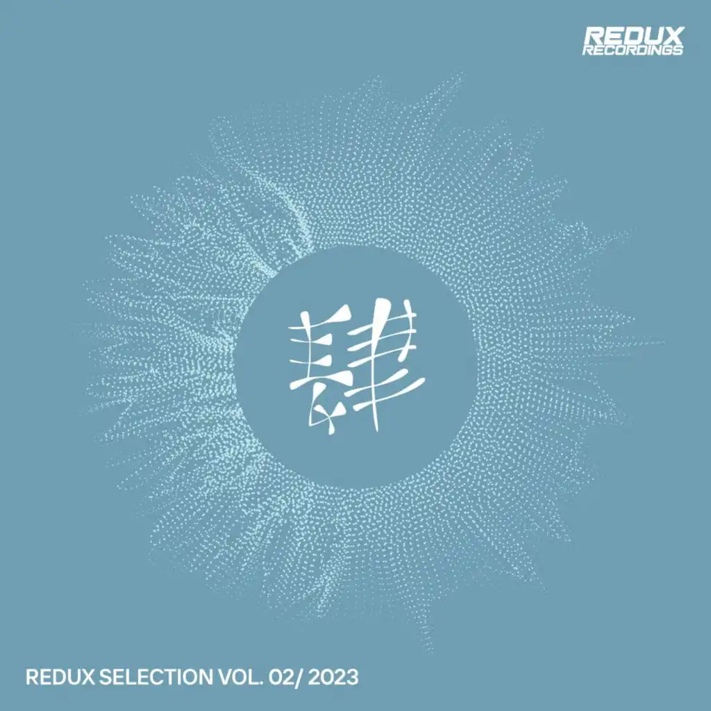 Delonix Regia (Extended Mix)