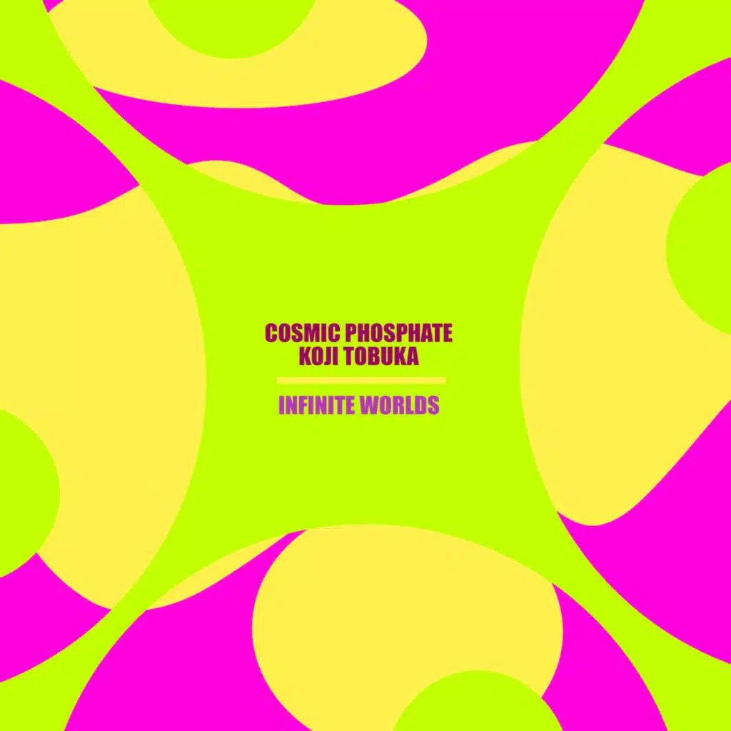 Infinity Worlds (Radio Edit)