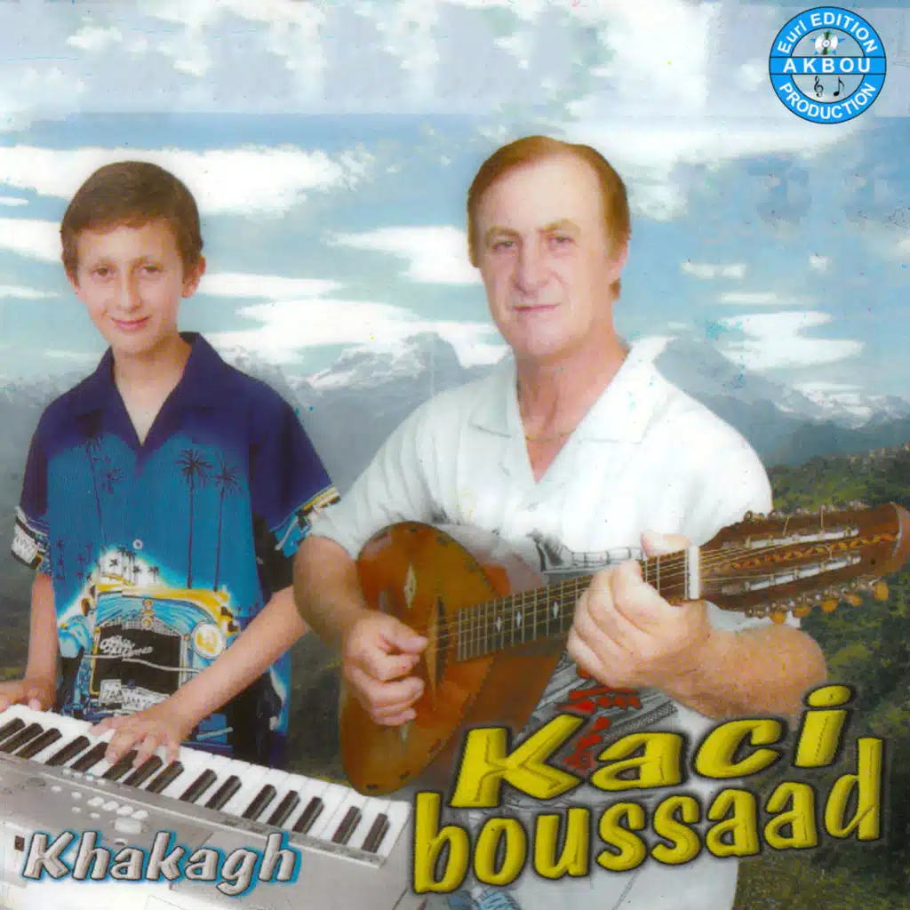 Tavaad feli