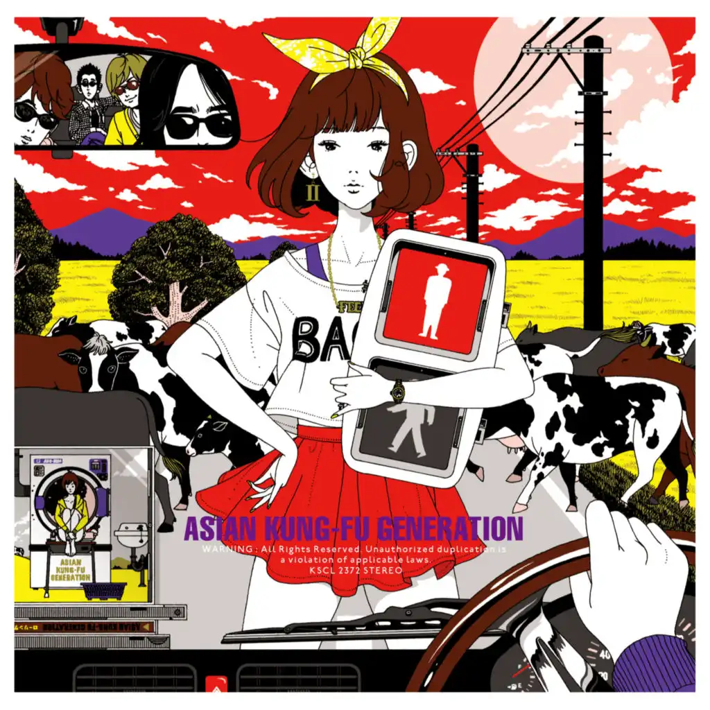 A lost dog and beats of the rain(2010 Koutoukuritsu Wakasu Koen)