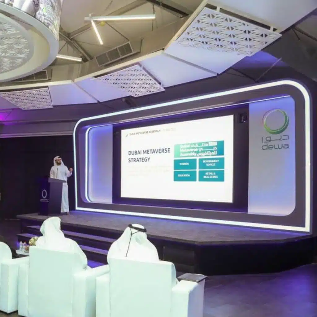 Remote Metaverse Exams and AI-Enabled Mosque Cleaning (02.02.23)