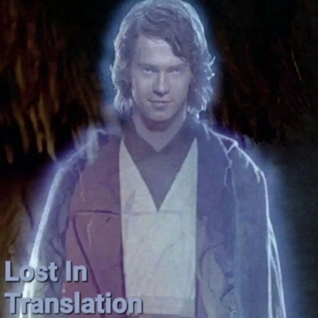 Lost In Surprise! Organ Donor 