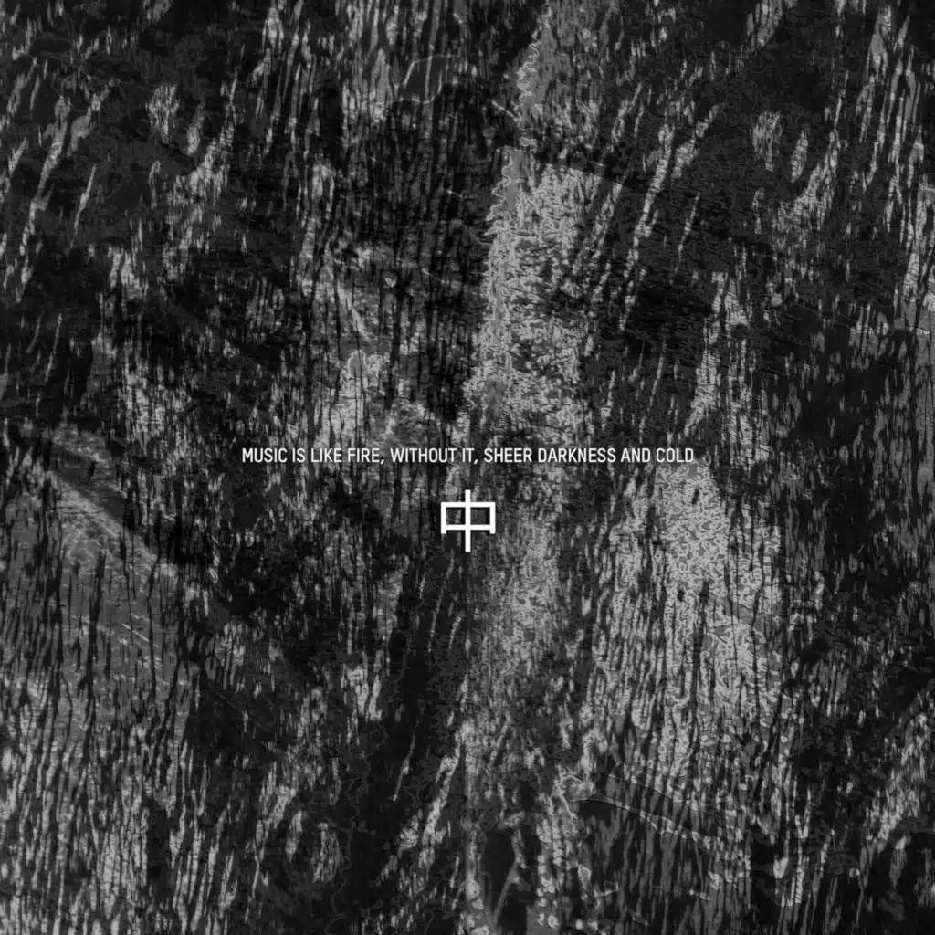 6 Years of KHIDI III