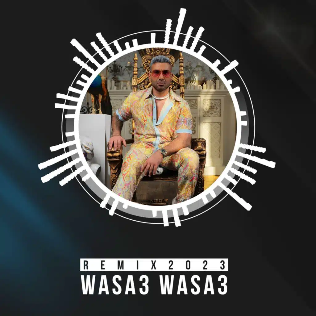 وسع وسع ريمكس 2023