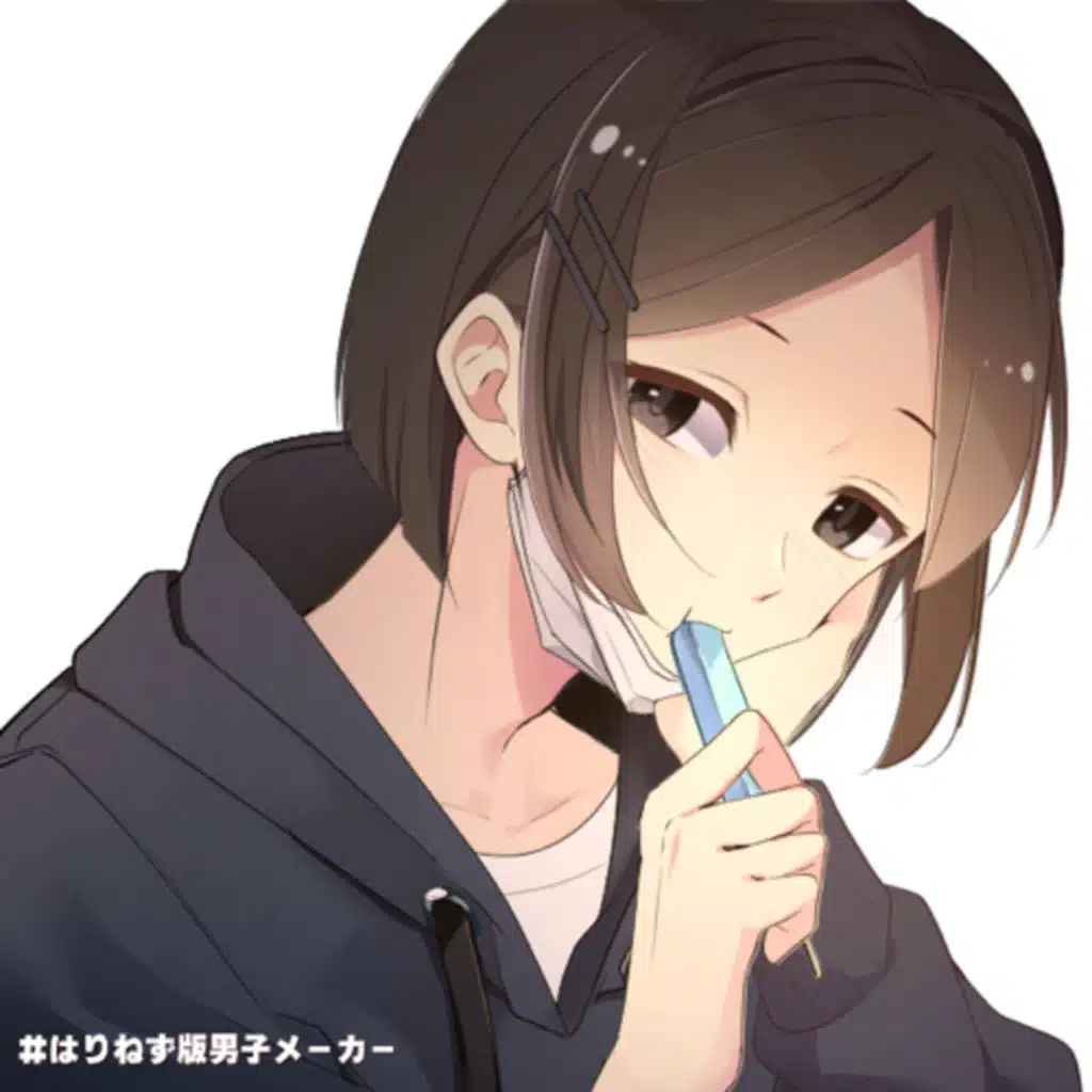 How to make a door bell!