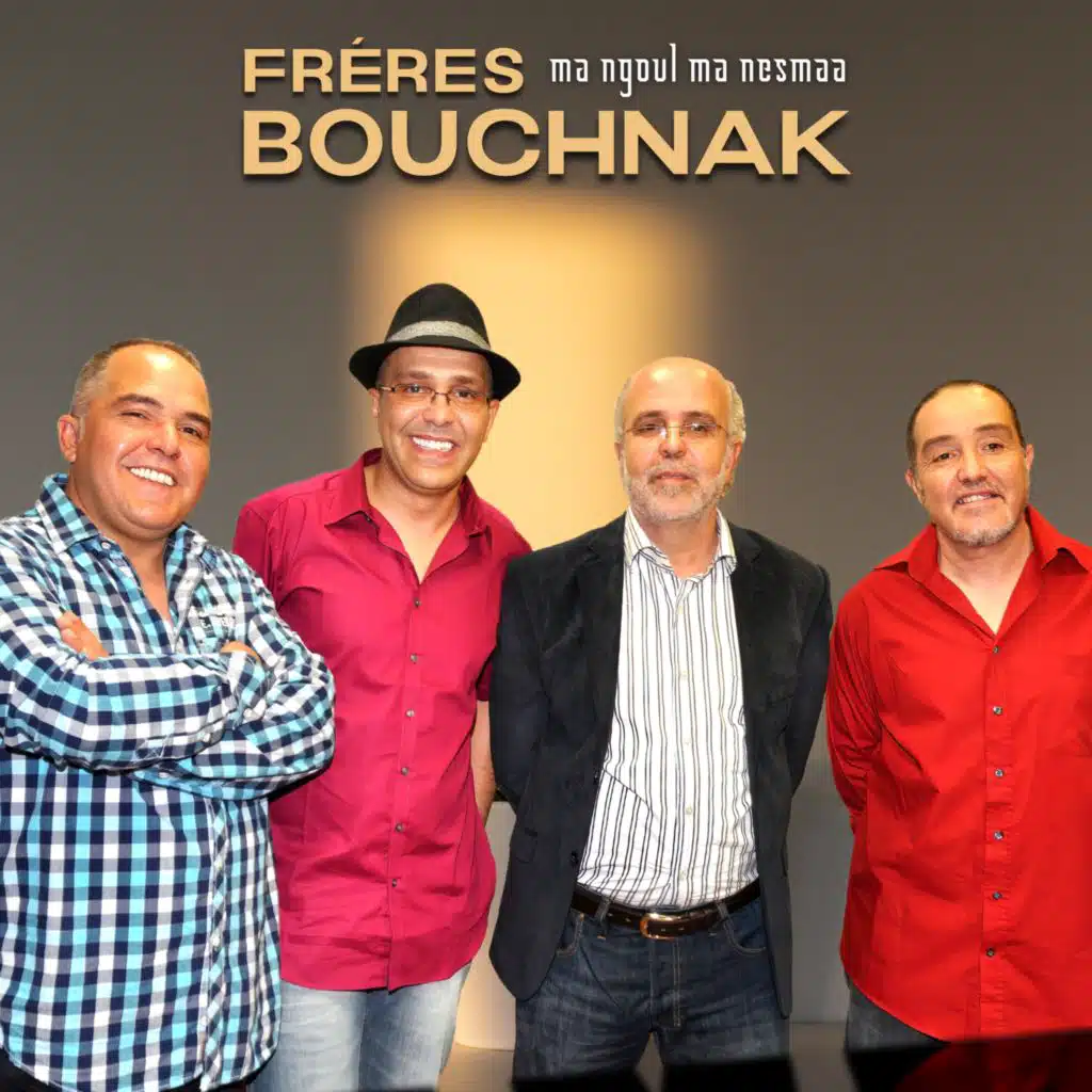 Freres Bouchenak