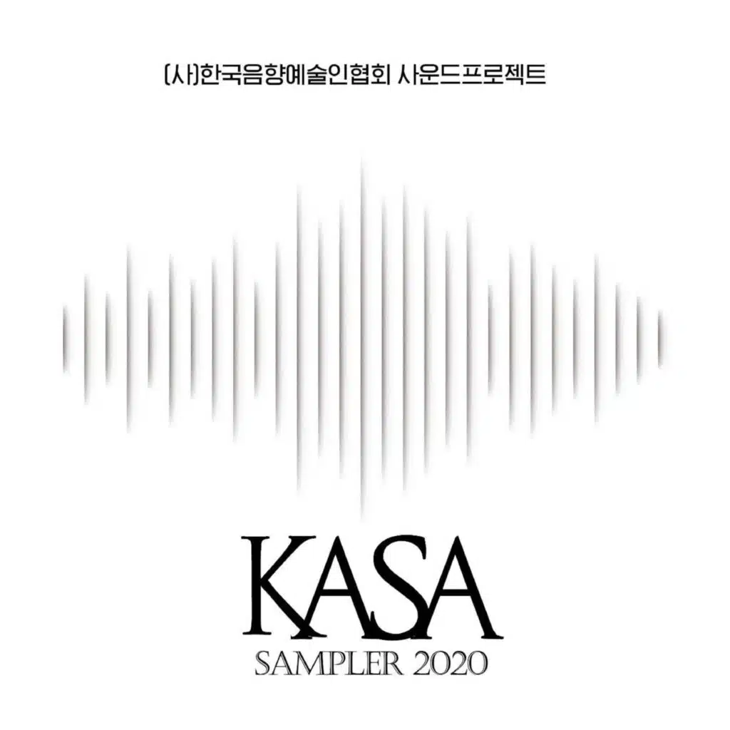 KASA Sampler 2020
