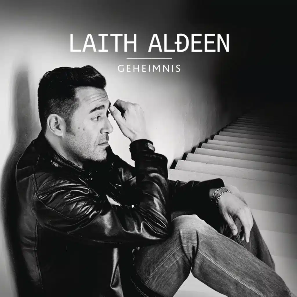 Laith Al-Deen