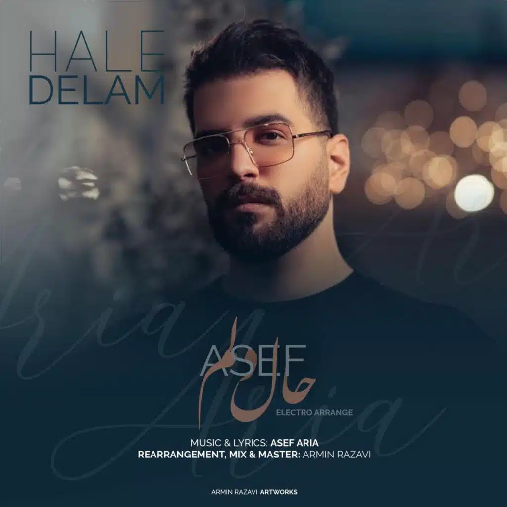 Hale Delam (Electro Arrange)
