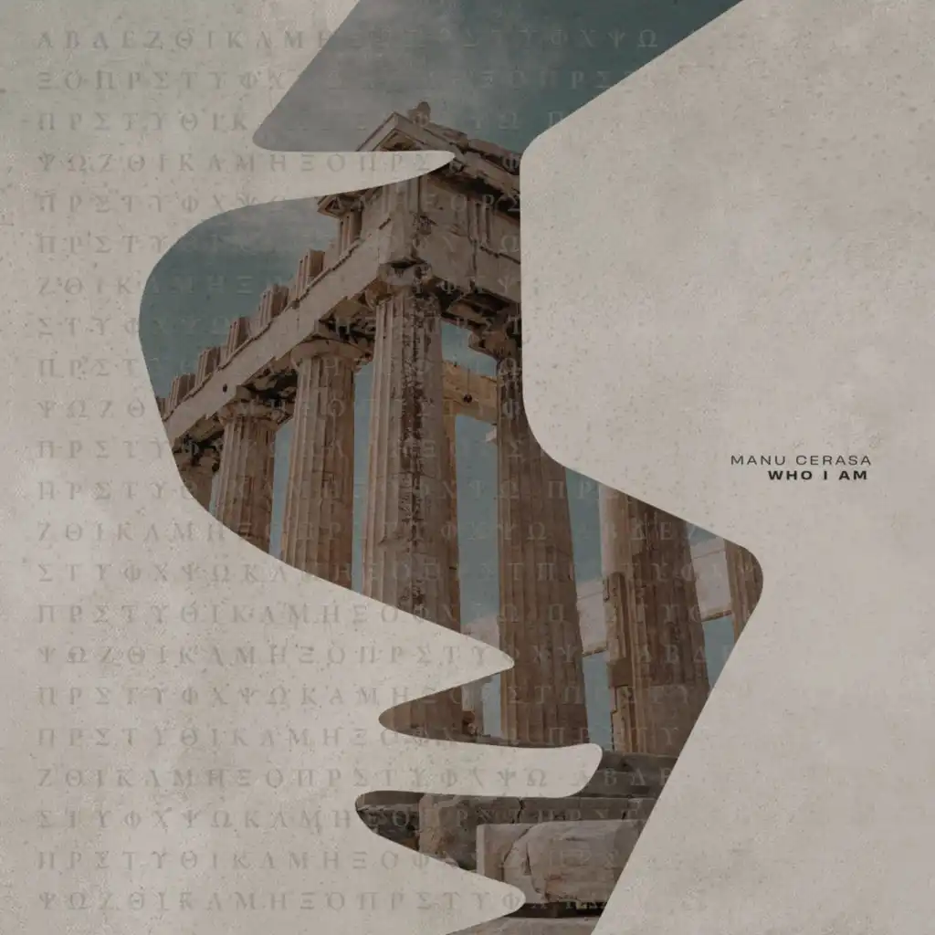 Manu Cerasa, UnknownS & Q.U.A.K.E