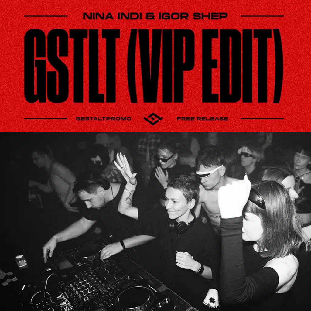 Igor Shep, Nina Indi