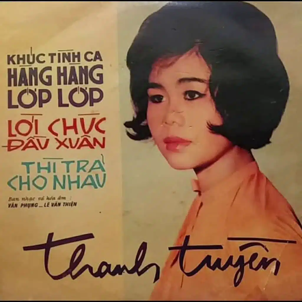 Đĩa Hát Continental Số 10