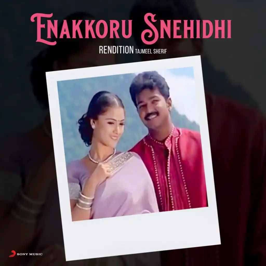 Enakkoru Snehidhi (Rendition)