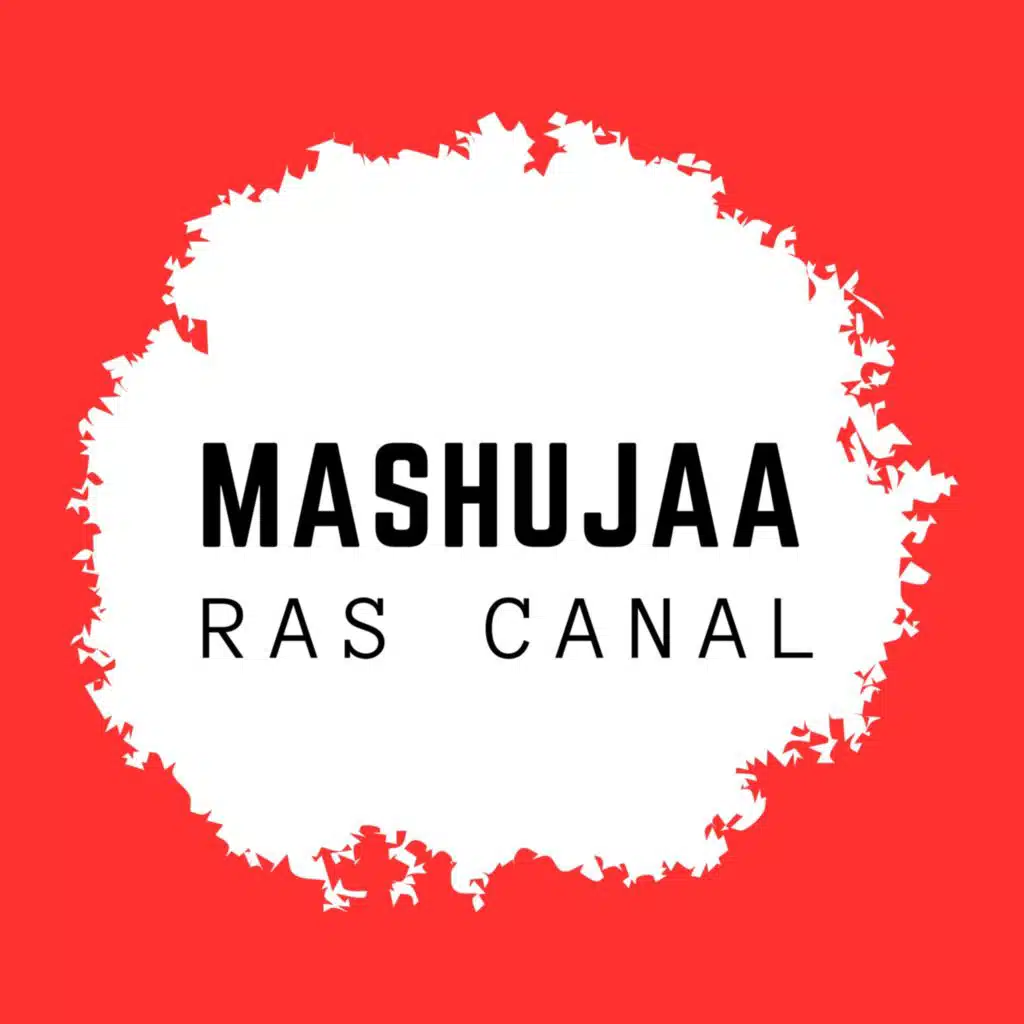 Ras Canal