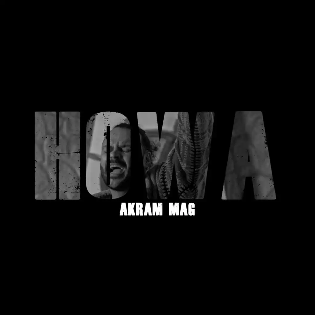 Howa (feat. Ayoubeatmaker)