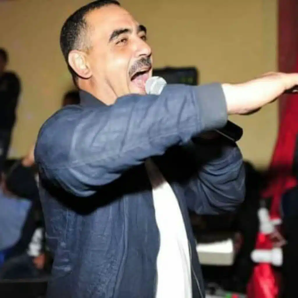 Ya el Ghalet fi Denya