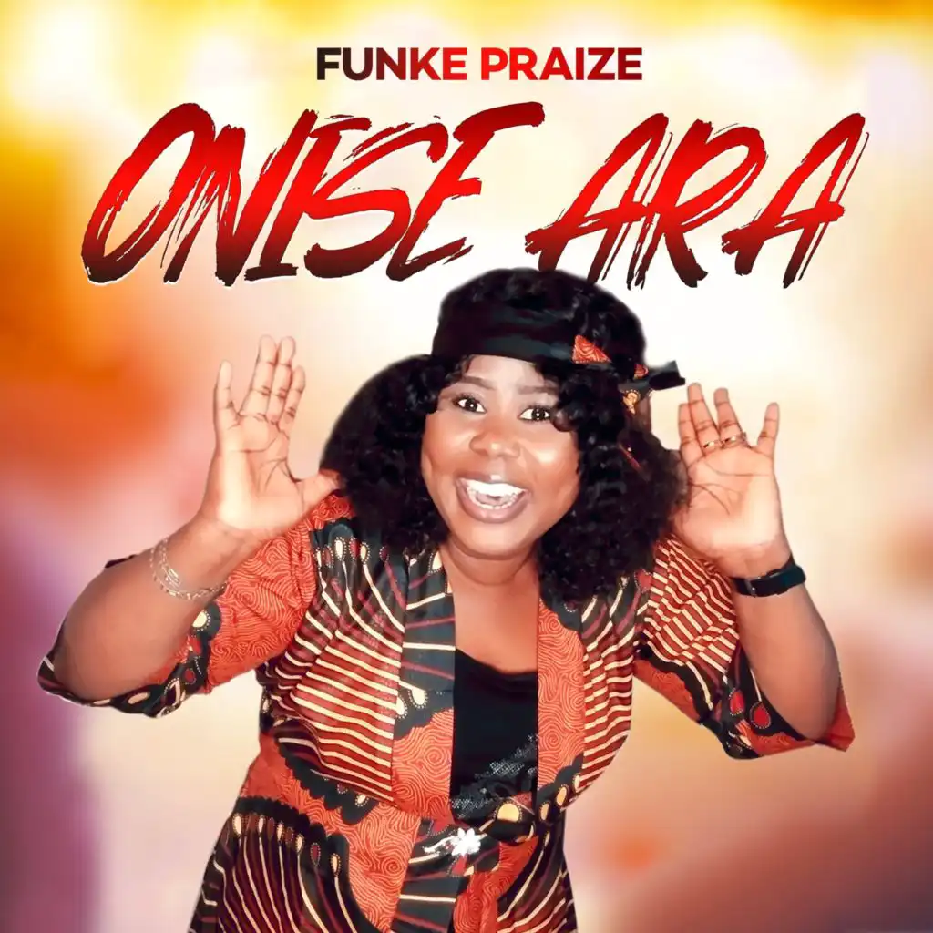 Funke Praize