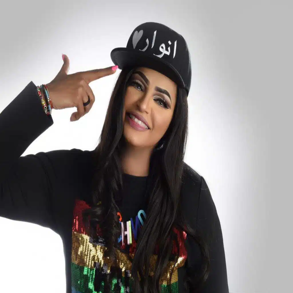 يا فرحة ما تمت