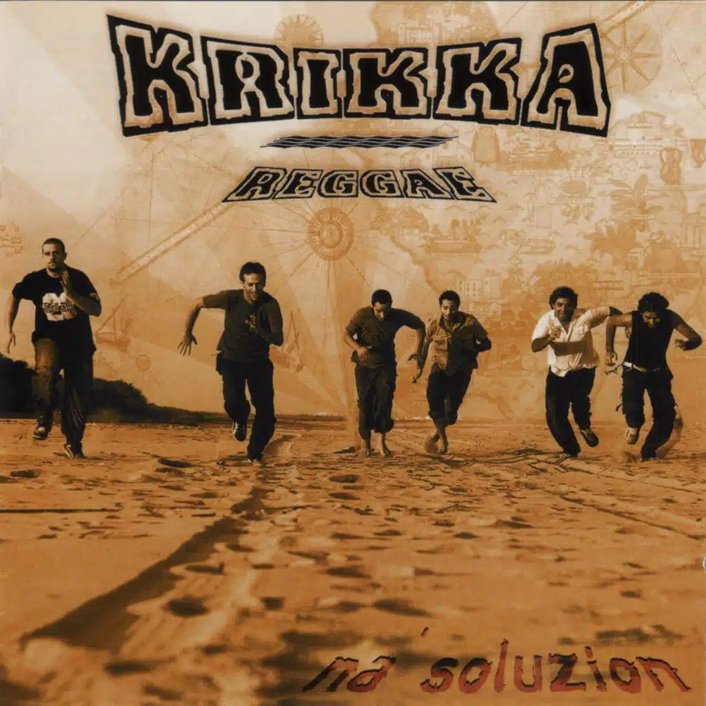 Non t'n' scenn ma' (Remastered 2007) [feat. Murjah Youth Promotion]