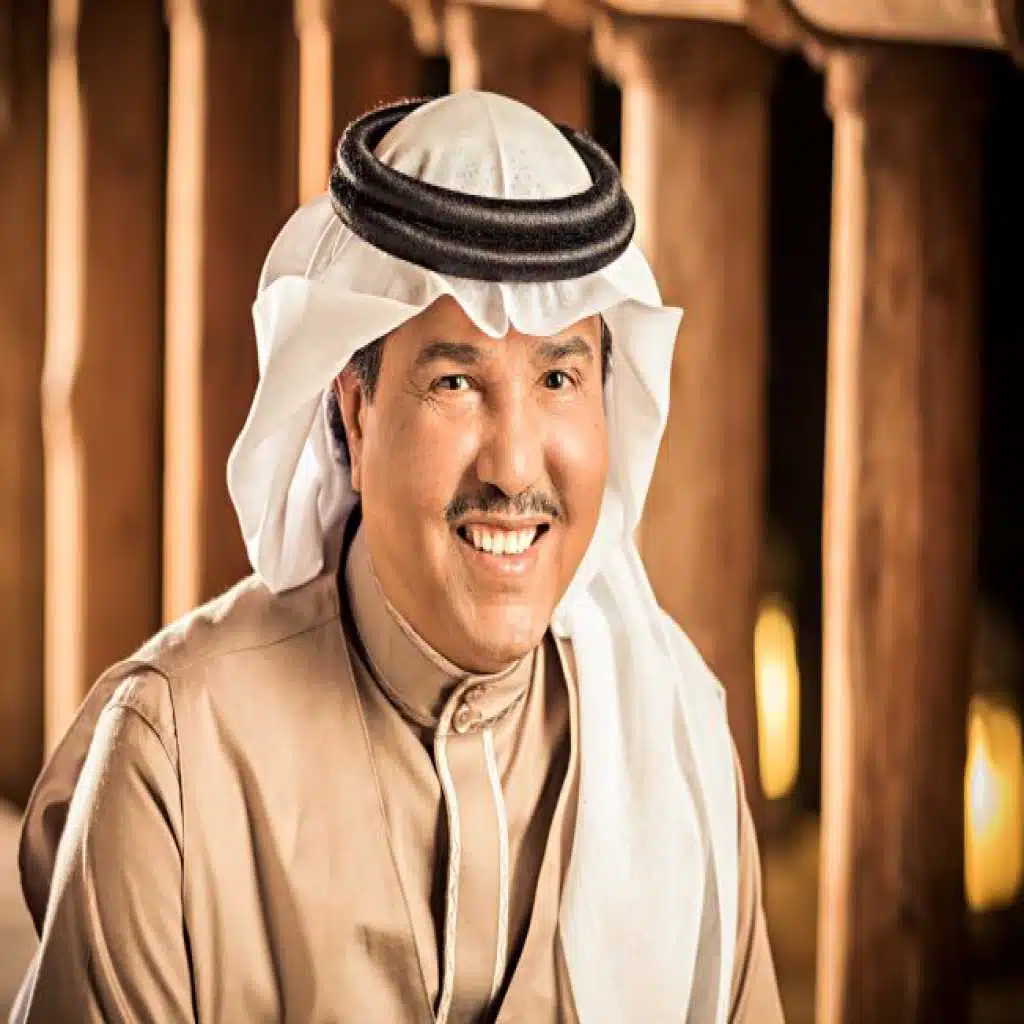 خريف