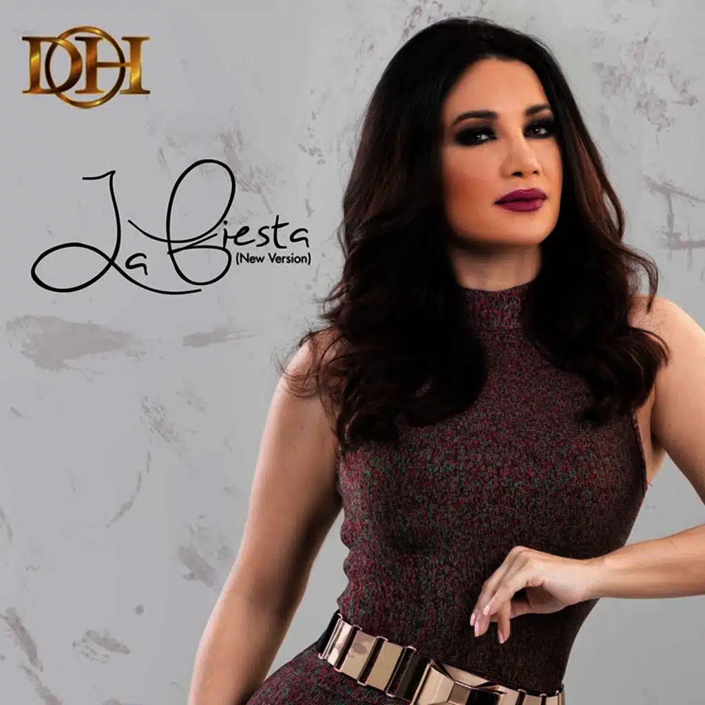 لافيستا (توزيع جديد)