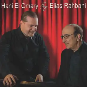 هاني العمري يغني إلياس الرحباني