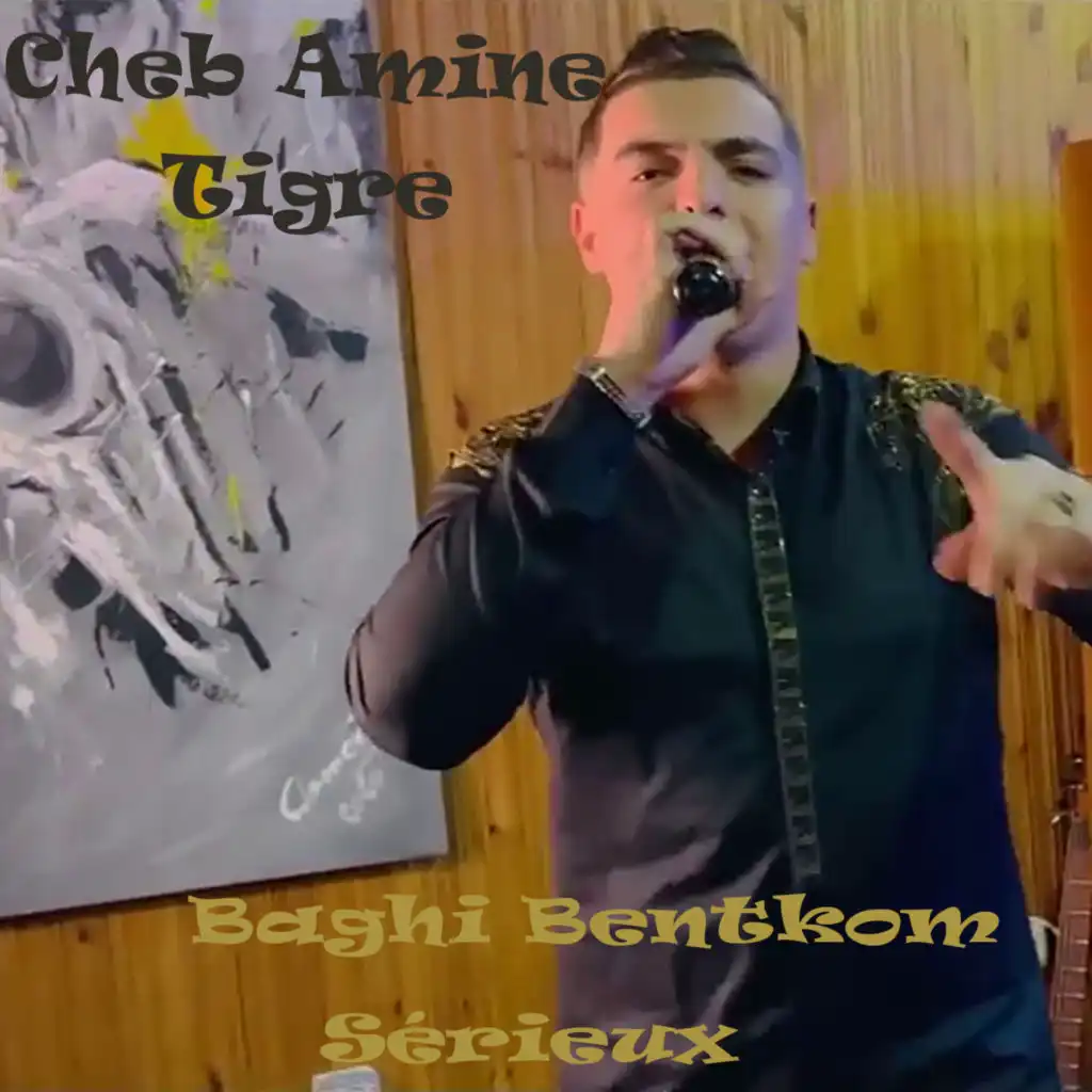 Baghi Bentkom Sérieux (feat. Raouf Samoray)