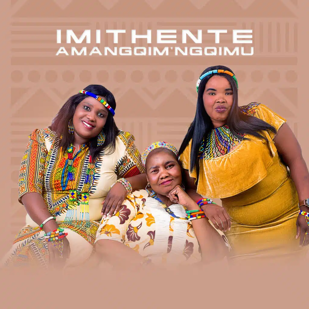 Amangqim’ngqimu