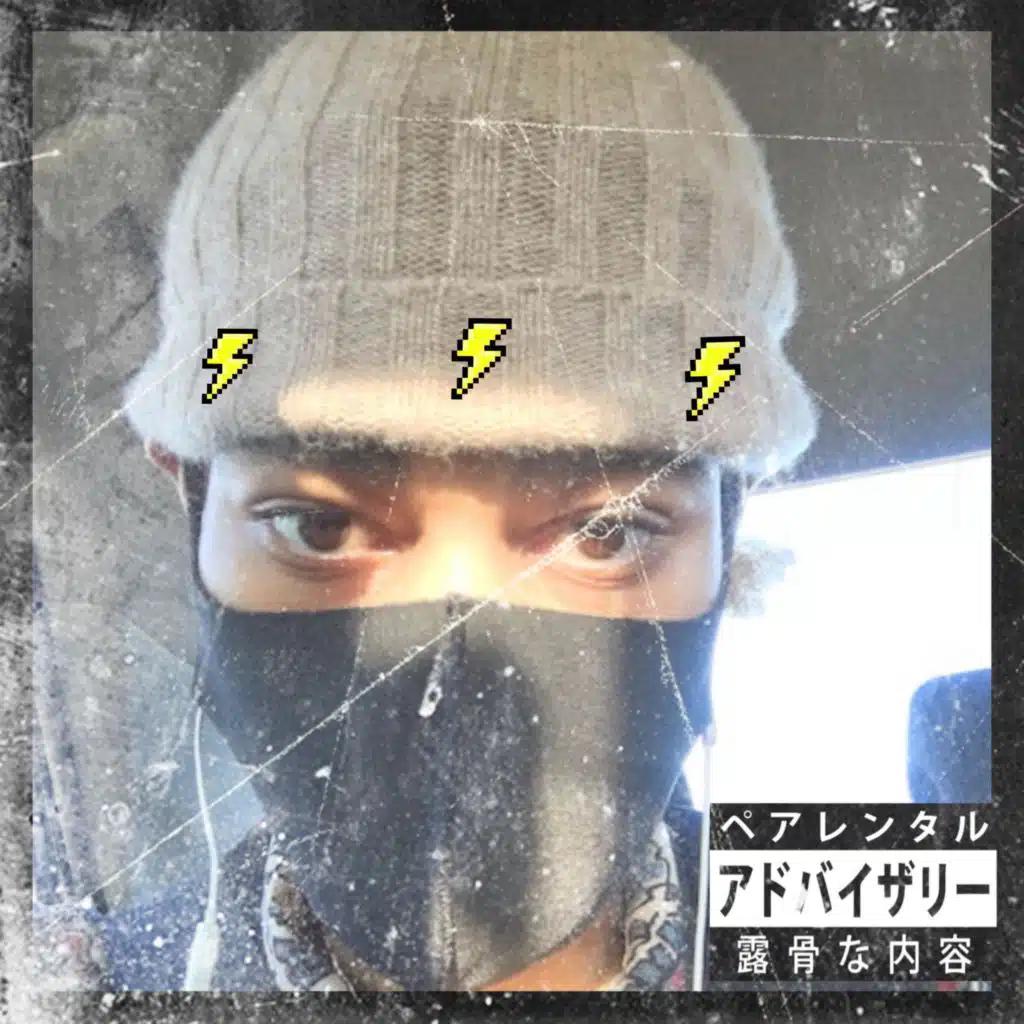 L!ve From 6!x S!de S!n C!ty