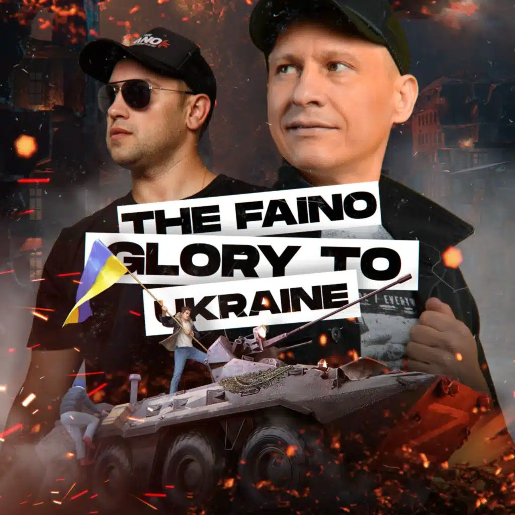 The Faino