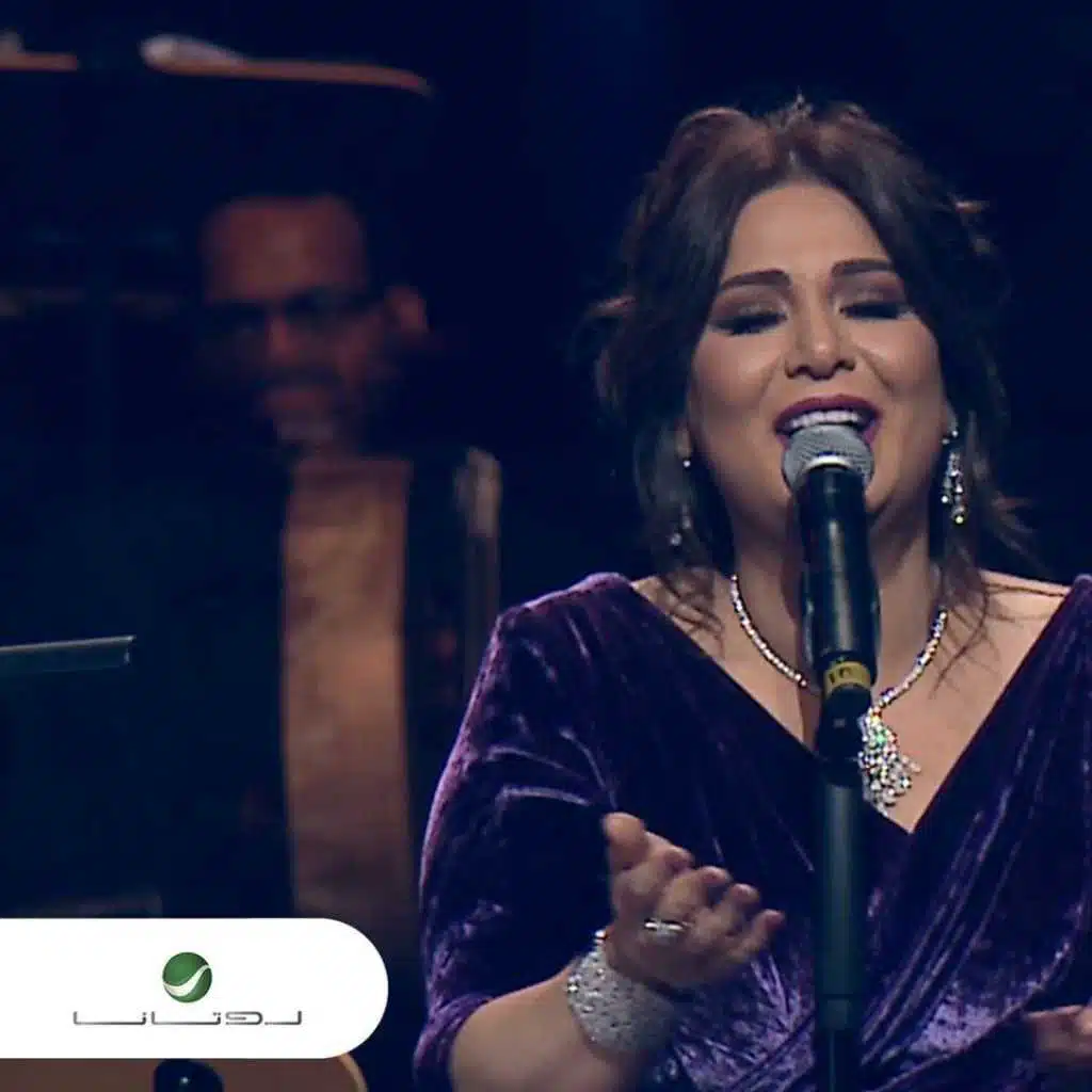 فبراير حفلة الكويت 2017