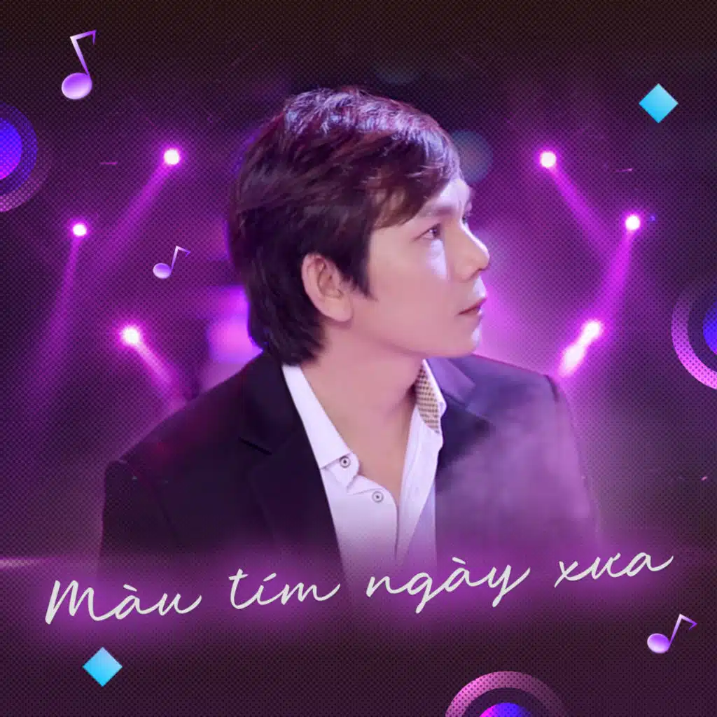 Màu Tím Ngày Xưa